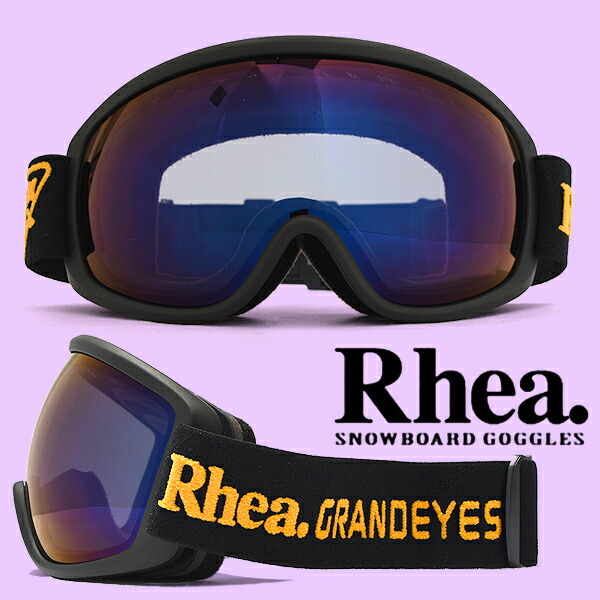 楽天市場】ケース付き スノーボード スキー ゴーグル メンズ