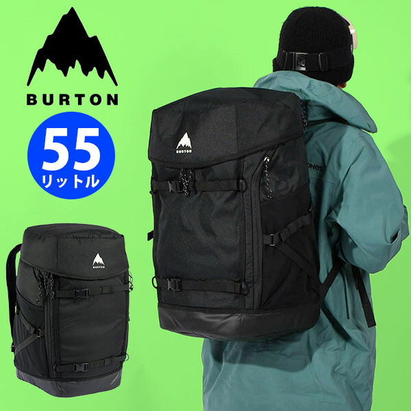 楽天市場】送料無料 ダッフルバッグ バートン BURTON MULTIPATH DUFFLE