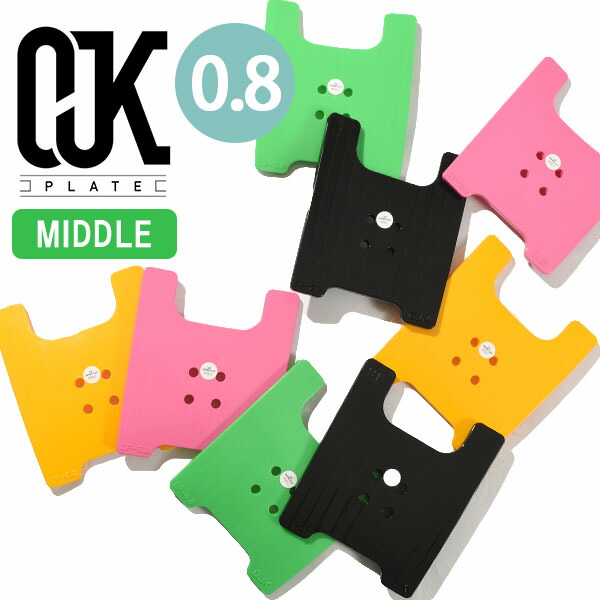 OJK PLATE MIDDLE  OJKプレート 7eea1362b87b9b83a9-1.jpg