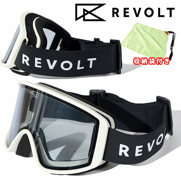REVOLT(リボルト) FRAMELESS フレームレス スノー ゴーグル 楽天市場】REVOLT リボルト【Frameless】Blue Mirror/Gray