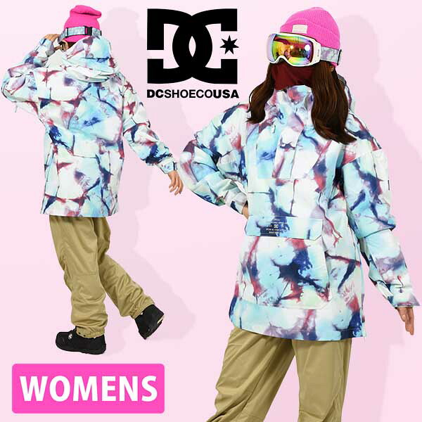 半額 55%off 送料無料 スノージャケット DC Shoes ディーシー レディース SAVVY ANORAK アノラック ロゴ スノーボード スノボ スキー スノー ウェア ウエア ジャケット ディーシーシュー