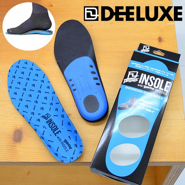 送料無料 ディーラックス DEELUXE スノーボード インソール バネ インソール メンズ レディース スノボ ブーツ BOOTS サーモインナー SNOWBOARD 成型 熟成 スノー 15%off