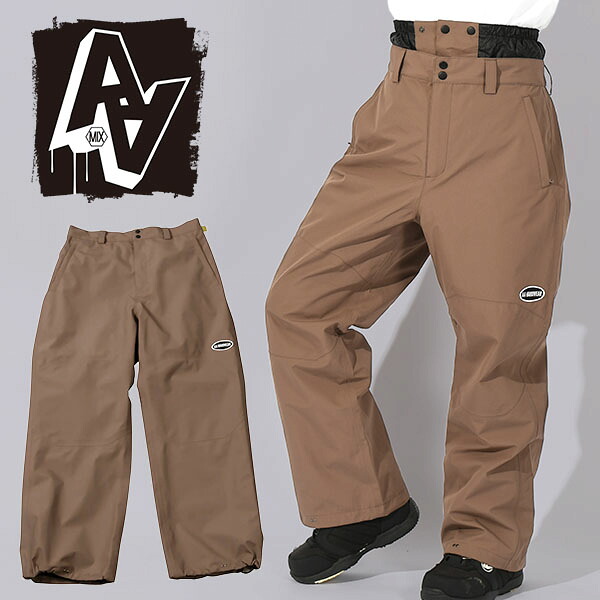 ラスト1点 XLサイズ 40%off 送料無料 スノーボードウェア AA HARDWEAR ダブルエー ハードウェア 717 PANTS ブラウン系 メンズ パンツ RELAXED FIT スノボ スノーボード スノーウェア ボトムス 72123333|エレファントSPORTS