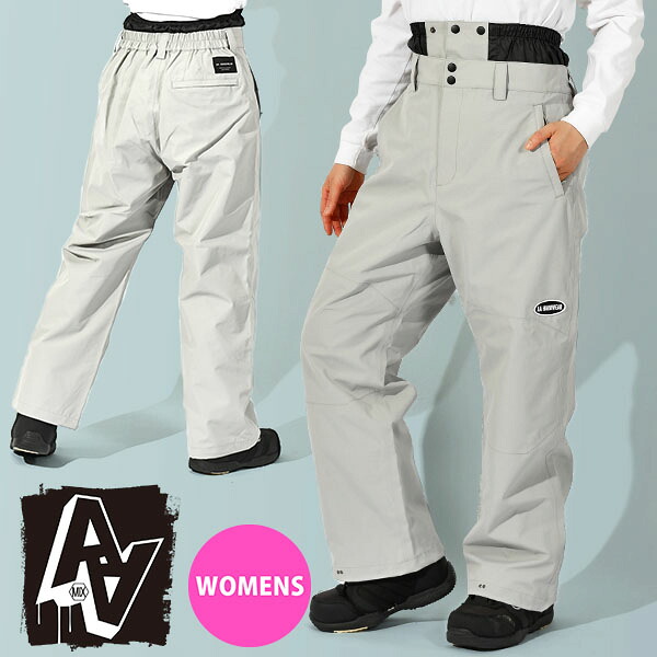 40%off 送料無料 スノーボードウェア AA HARDWEAR ダブルエー ハードウェア グレー GIRL 717 PANTS レディース パンツ RELAXED FIT スノボ スノーボード スノーウェア ボトムス ガール 72123339｜エレファントＳＰＯＲＴＳ