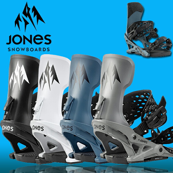 BURTON - JONES MERCURY バインディング 20/21モデル　新品・送料込み❗️ BURTON - JONES MERCURY バインディング 20/21モデル 新品・送料