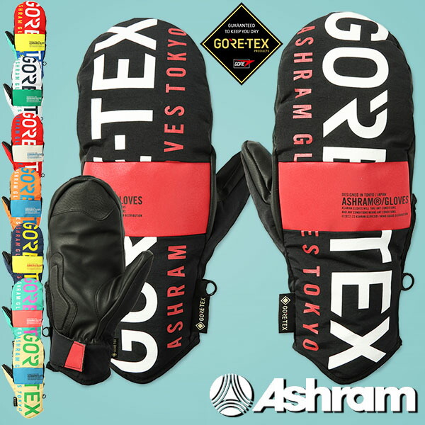 楽天市場】35%off 送料無料 スノーボード グローブ Ashram