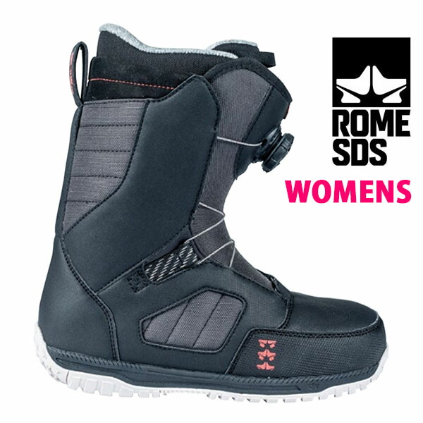 楽天市場】ラスト1足 27.5cm 送料無料 スノーブーツ ROME SDS ローム