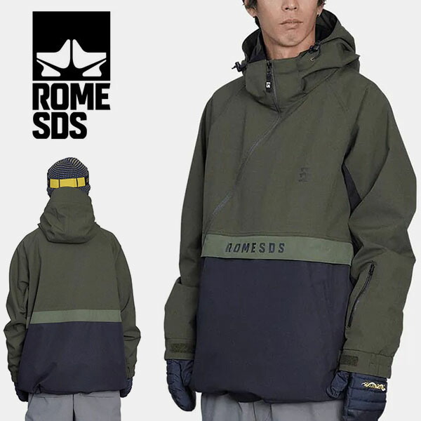 楽天市場】送料無料 スノーボードウェア ROME SDS ローム メンズ BAGGY CARGO BIB PANTS バギーカーゴ ビブ パンツ スノボウェア  スノーウエア スノーボード スノボ オーバーオール ビブパンツ つなぎ ビブ パン 21023313 25%off : エレファントＳＰＯＲＴＳ