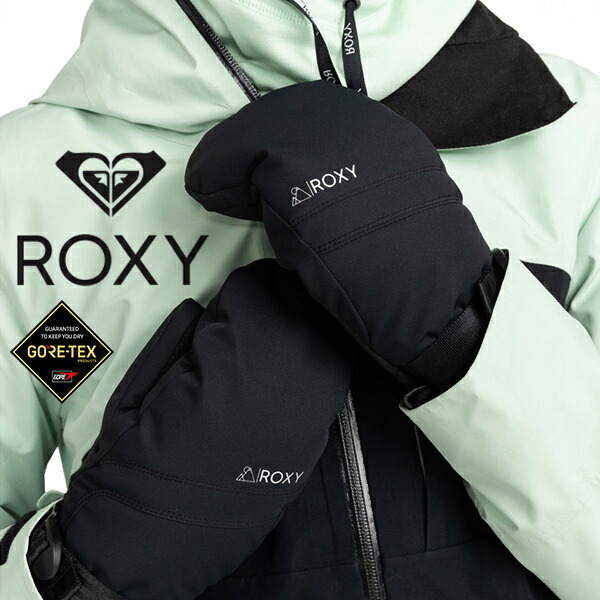 【楽天市場】送料無料 スノーグローブ ロキシー ROXY レディース GORETEX FIZZ MITT ゴアテックス 手袋 ミトン 撥水
