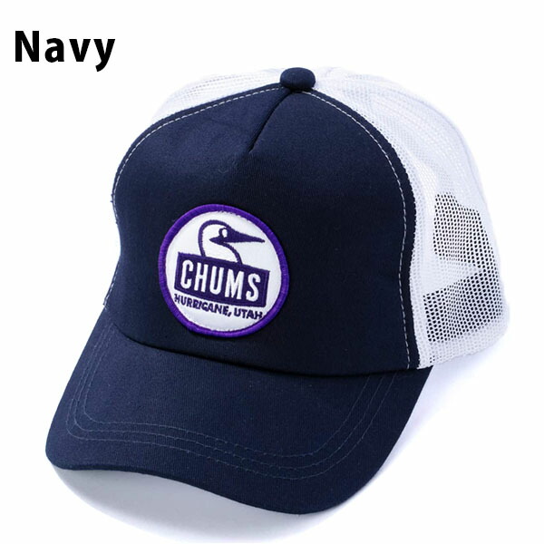 キャップCHUMSチャムスメンズレディースBoobyMeshCapブービーメッシュキャップCAP帽子ロゴキャップメッシュキャップアウトドアキャンプ野外フェス2019春夏新作