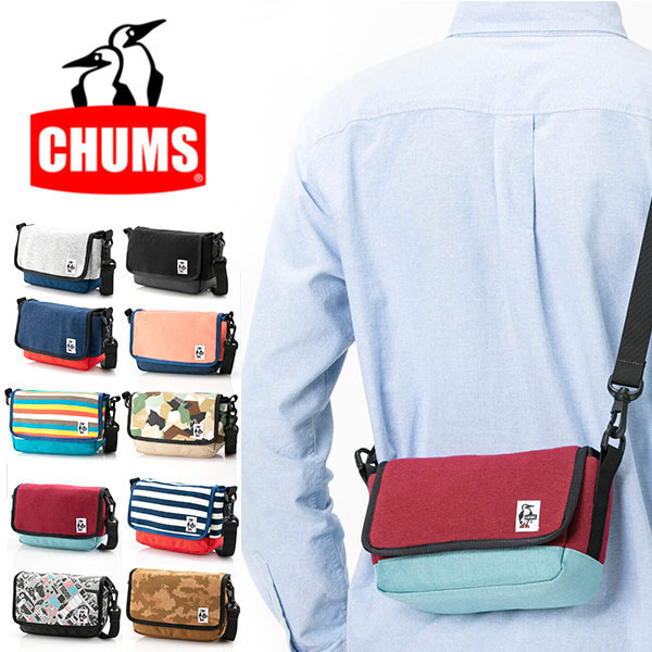 楽天市場 すぐ使える300円割引クーポン配布中 カメラバッグ Chums チャムス Small Camera Bag Sweat Nylon スモールカメラショルダースウェットナイロン ミラーレス コンパクトカメラ ポーチ バッグ カメラ女子 アウトドア 春夏新色 10 Off エレファント