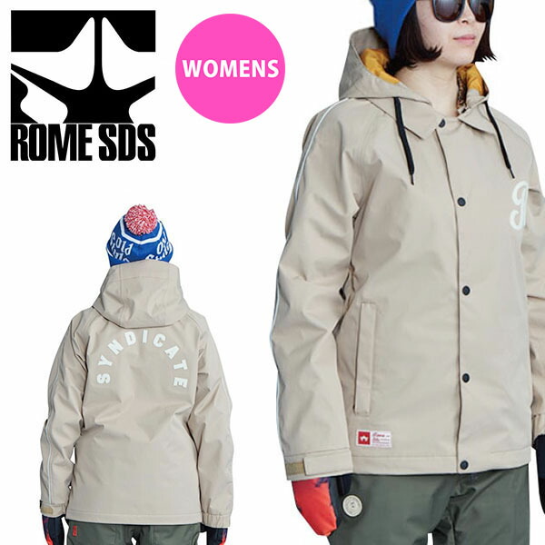 高速配送 楽天市場 送料無料 スノーボードウェア Rome Sds ローム レディース Womens Prime Jacket プライムジャケット Beige 肌色 スノボウェア スノーウエア スノーボード スノボ スキー ウェア 30 Off エレファントｓｐｏｒｔｓ 新規購入 Lexusoman Com