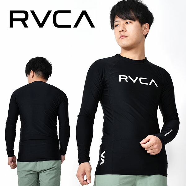 送料無料 Rvca ルーカ 長袖 ラッシュガード メンズ 水着 サーフィン ハイブリット 水陸両用 ボディーボード ラッシュ サーフ 海 ビーチ 袖ロゴ ラッシュ Tシャツ 0410 041 0 21春夏新作 10 Off Rvca ルーカ 長袖 ラッシュガード メンズ 周辺に散らばっている