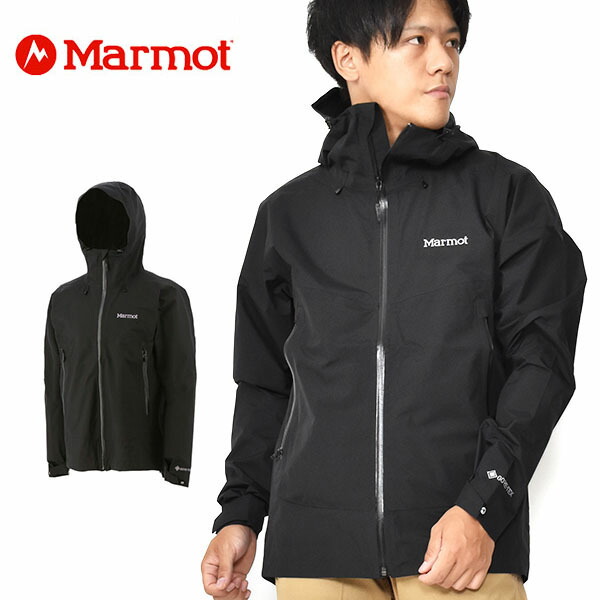 楽天市場 送料無料 Gore Tex マウンテン ジャケット Marmot マーモット Comodo Jacket コモドジャケット メンズ ゴアテックス アウトドア アウター Tomqjk02 ナイロン シェル トレッキング パッカブル 15 Off あす楽対応 エレファントｓｐｏｒｔｓ