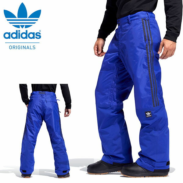 爆売り 楽天市場 送料無料 スノーボードウェア アディダス スノーボーディング Adidas Snowboarding ライディング パンツ Riding Pant メンズ ブルー 青 パンツ スノボ スノーボード スノーウェア Dw3997 10 Off エレファントｓｐｏｒｔｓ 送料無料