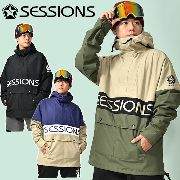 日本割 sessions セッションズ スノーボードウエア メンズ www