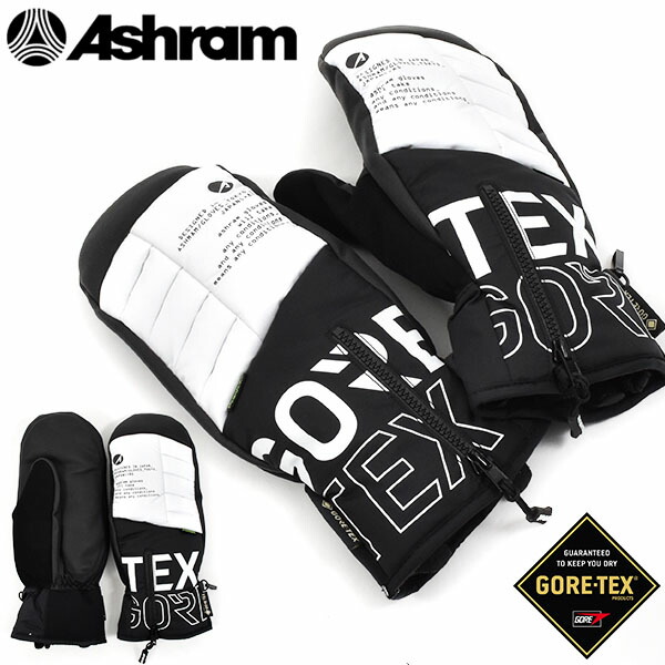 新品 楽天市場 送料無料 スノーボード グローブ Ashram アシュラム 手袋 ミトン スノボ Arma アルマ ブラック 黒 ゴアテックス Gore Tex メンズ レディース Off エレファントｓｐｏｒｔｓ 高い素材 Lexusoman Com