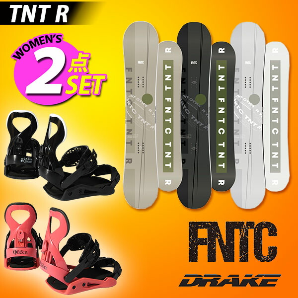 楽天市場】レビューでクーポン☆[日本正規品] スノーボード