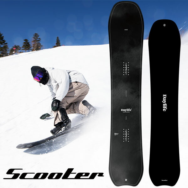楽天市場】送料無料 ボード 板 gray snowboards グレイ