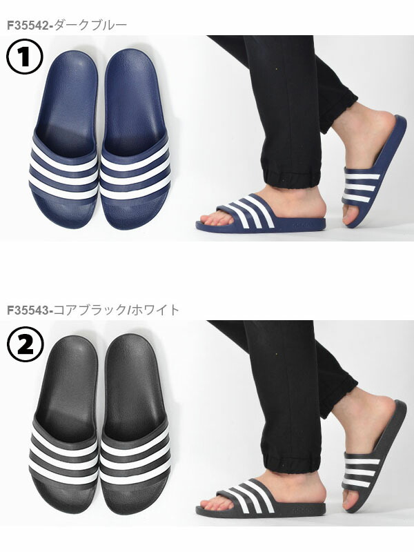 スポーツサンダルアディダスadidasメンズレディースADILETTEAQUAアディレッタアクアシャワーサンダル3本ラインサンダルスポーツジム2019夏新色得割25F35542F35543F35549F35550F35533F35536F35537F35539F35541【あす楽対応】
