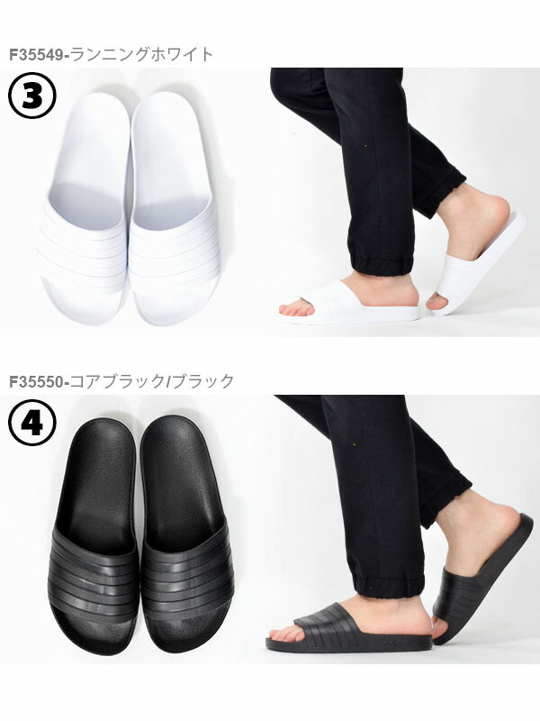 スポーツサンダルアディダスadidasメンズレディースADILETTEAQUAアディレッタアクアシャワーサンダル3本ラインサンダルスポーツジム2019夏新色得割25F35542F35543F35549F35550F35533F35536F35537F35539F35541【あす楽対応】