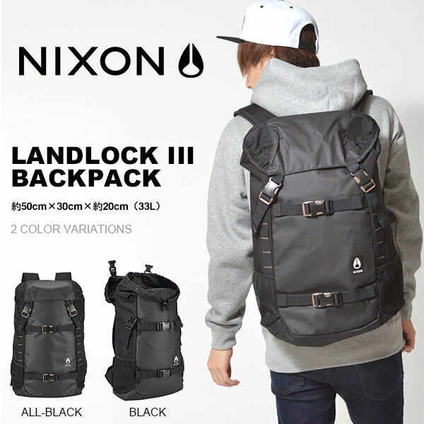 第1位獲得 枚数限定 最大1000円offクーポン配布中 バックパック Nixon ニクソン Landlock Ii Backpack メンズ レディース ランドロック リュックサック デイパック リュック バッグ かばん カバン 鞄 33l 数量限定 特売 Multitools Gr