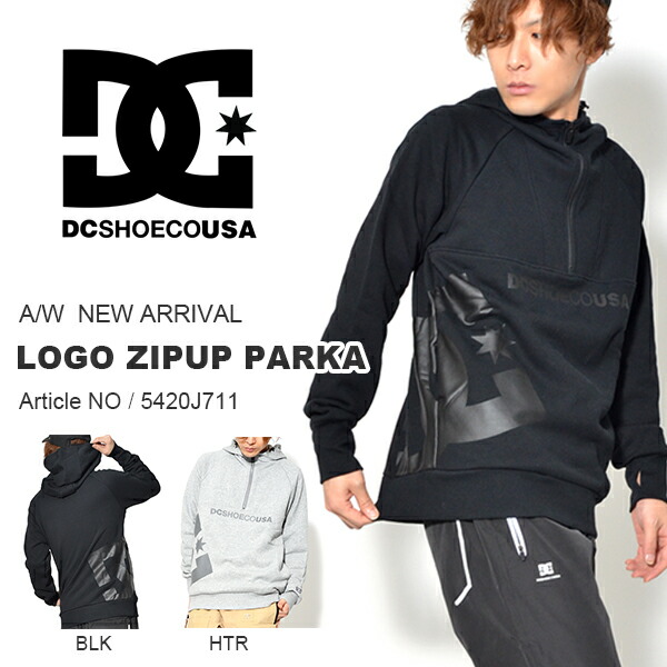 送料無料パーカーDCSHOEディーシーシューメンズロゴジップパーカ長袖スウェットフード付きジップアップパーカフーディスノーボードスケートロゴ35%off