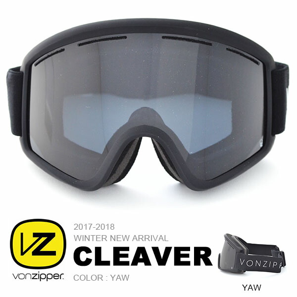 送料無料 スノーゴーグル Vonzipper プーマジャージ ボンジッパー スノーボード メンズ レディース Nike Cleaver クレーバー ジャパンフィット 日本正規品 平面レンズ スノーボード スノボ スキー スノー ゴーグル 17 18冬新作 17 18 25 Off エレファント