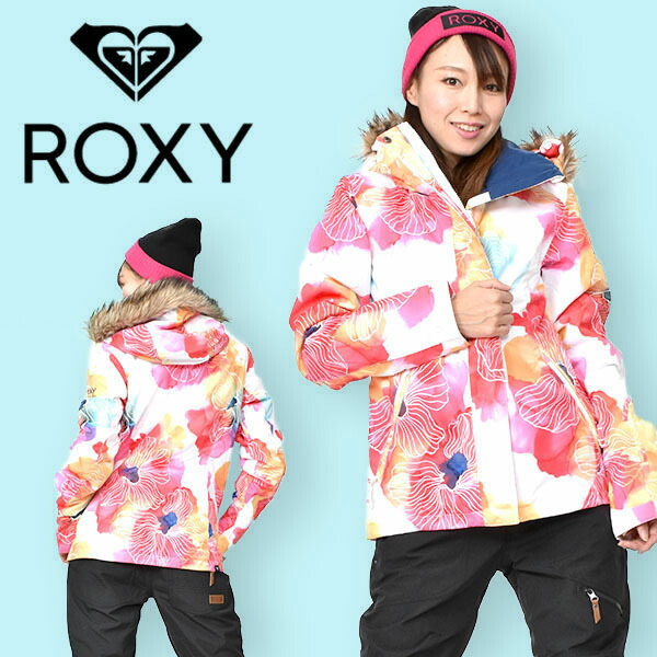 超人気 楽天市場 送料無料 スノーボードウェア Roxy ロキシー レディース ジャケット Jet Ski Jacket レッド 赤 スノーボード スノボ スキー スノー ウェア Erjtj035 25 Off エレファントｓｐｏｒｔｓ 楽天市場 Blog Belasartes Br