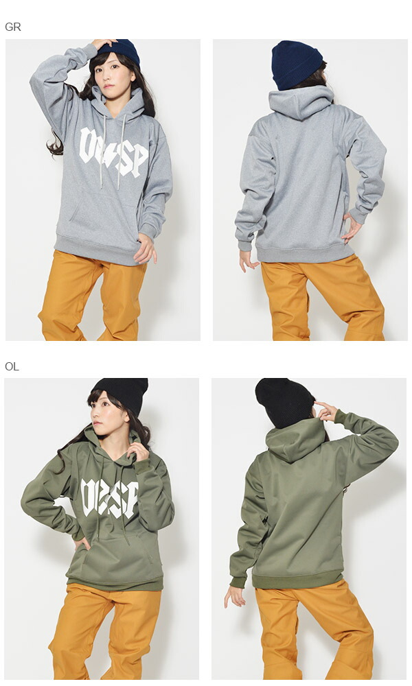 最大53 オフ ラスト1 Mサイズ のみ 40 Off 送料無料 長袖 パーカー Vesp ベスプ メンズ Water Protect Logo Hoody Vpms17 23 防水 プルオーバー フーディ レディース ユニセックス ボンディング スノーボード スノボ 紳士 男性 婦人 女性 Fucoa Cl