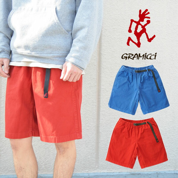 楽天市場 送料無料 ハーフパンツ グラミチ Gramicci メンズ G Shorts ショーツ ショートパンツ ゆったりシルエット 定番 無地 8117 56j クライミング アウトドア 大きいサイズ クライミングパンツ 21春夏新色 エレファントｓｐｏｒｔｓ