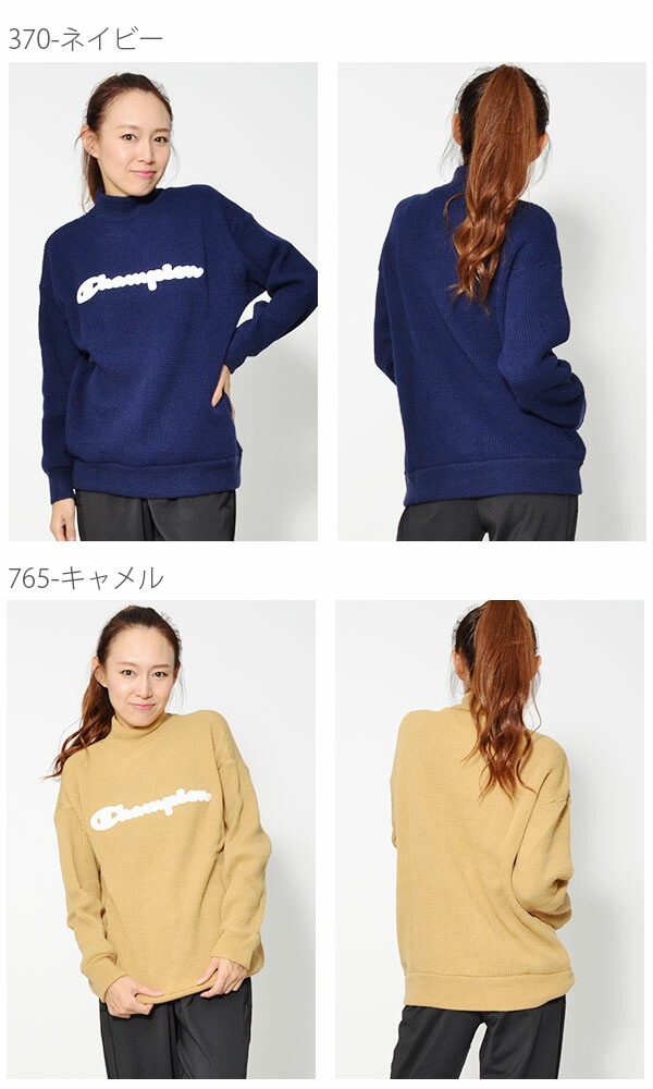 30%OFF送料無料チャンピオンChampionレディースCREWNECKSWEATSHIRTセータークルーネックスウェットシャツ長袖トレーナースエット2018秋冬新作C3-N020