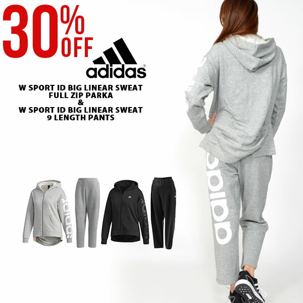 30%OFF送料無料スウェット上下セットアディダスadidasWSPORTIDビッグリニアスウェットフルジップパーカー9分丈パンツレディーススエットセットアップ上下組スポーツウェアトレーニングウェア2018秋冬新作FAT20FAT21