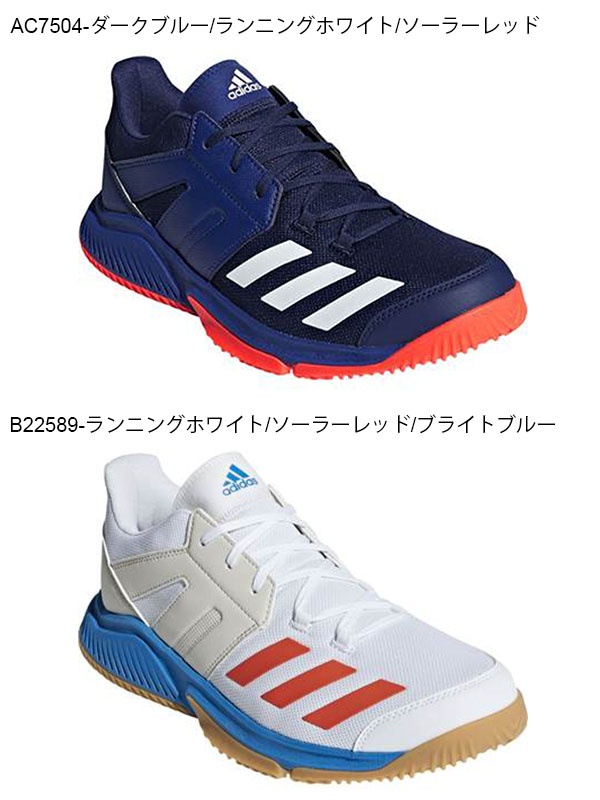 Men's Sports \u0026 Outdoors adidas Mens Stabil Essence Handball Shoes