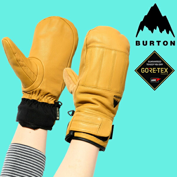 楽天市場】送料無料 スノーグローブ BURTON バートン メンズ Gore-Tex