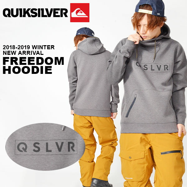 quiksilver freedom hoodie