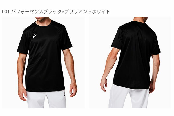 半袖Tシャツアシックスasicsショートスリーブトップメンズランニングジョギングジムトレーニングウェアスポーツウェア2019春夏新作21%OFF