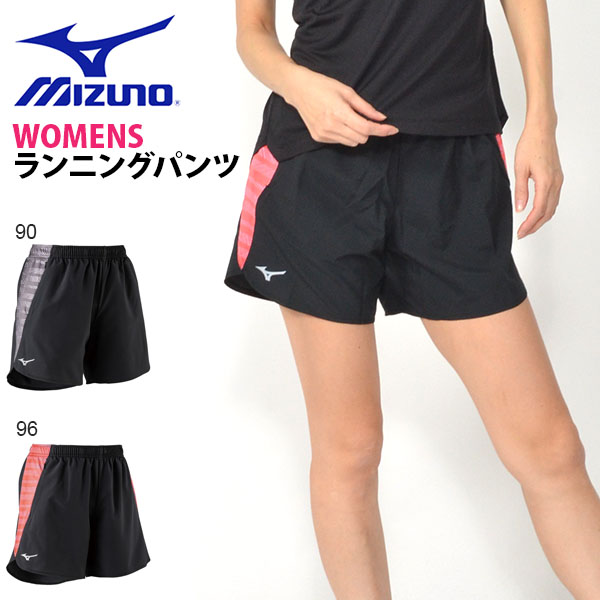 最新ランニング パンツ レディース 人気のファッション画像