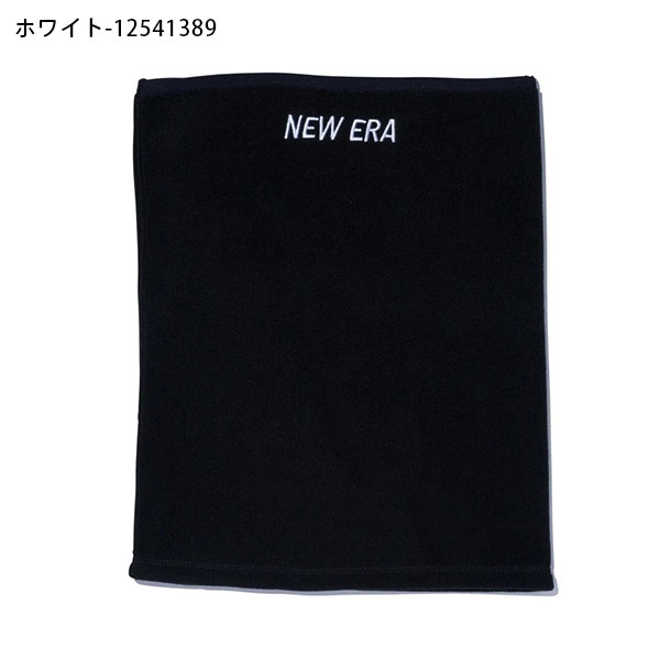 楽天市場 ロングフリースネックウォーマー Newera ニューエラ メンズ レディース 防寒 ネックゲイター Long Fleece Neck Warmer バイク スノボ スキー スノボ スノーボード トレッキング 定番 10 Off エレファントｓｐｏｒｔｓ