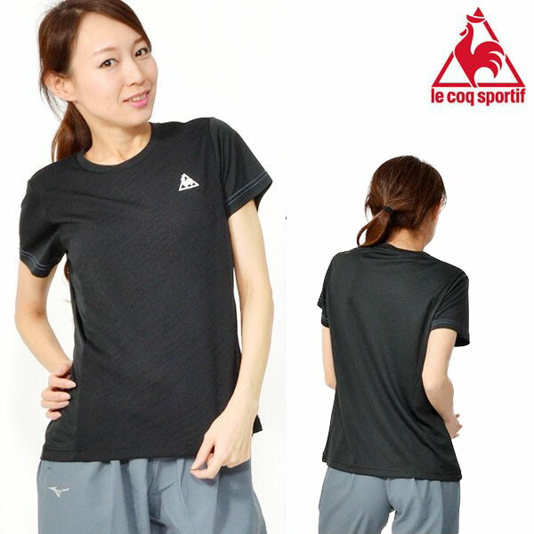 楽天市場 現品限り 30 Off 半袖 Tシャツ ルコック Le Coq Sportif 半袖シャツ レディース 吸汗速乾 トレーニング ランニング ジョギング ウェア ジム ヨガ エレファントｓｐｏｒｔｓ