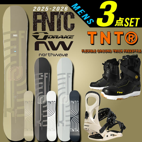 楽天市場】45%off 3点セット 2025-2026冬新作 送料無料 FNTC エフ