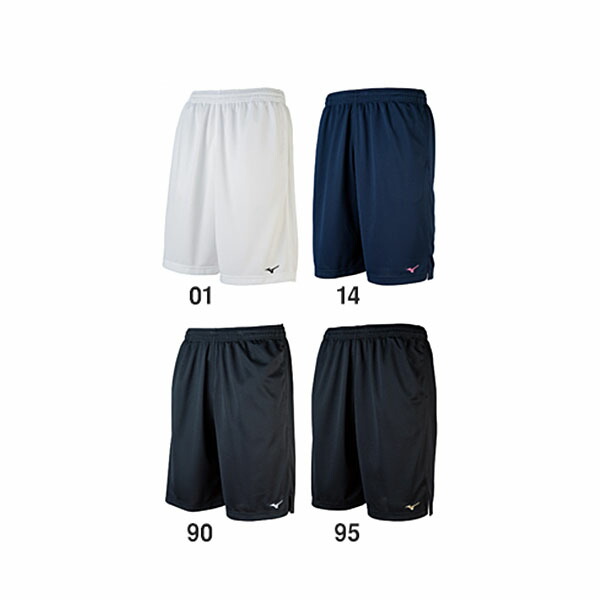 ハーフパンツミズノMIZUNOメンズ短パンショートパンツショーツバスケットボールランニングトレーニングスポーツウェア部活クラブ練習得割28