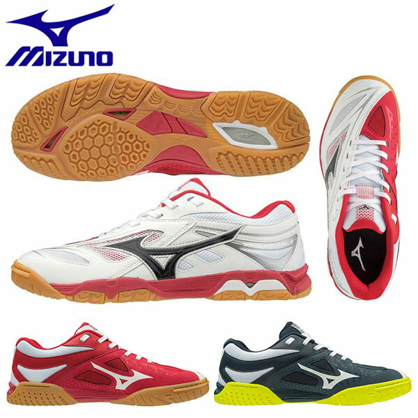 楽天市場 送料無料 卓球シューズ ミズノ Mizuno Wave Medal 6 ウエーブメダル メンズ レディース 卓球 シューズ クラブ 部活 試合 練習 靴 得割 エレファントｓｐｏｒｔｓ