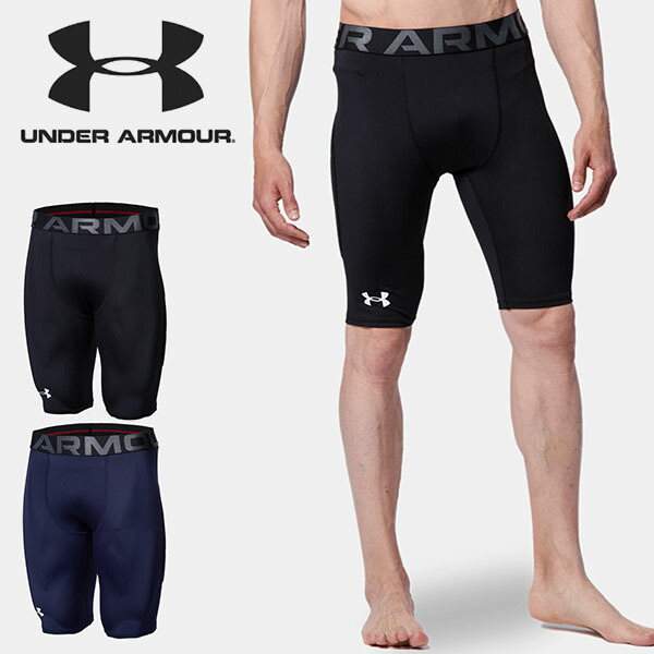 ヒップ アンダーアーマー（UNDER ARMOUR） メンズ スポーツウェア ウインドブレーカー メッシュ ライン ウーブン パンツ 1368946  001 （メンズ）：Victoria Surf＆Snow 支店 により - shineray.com.br