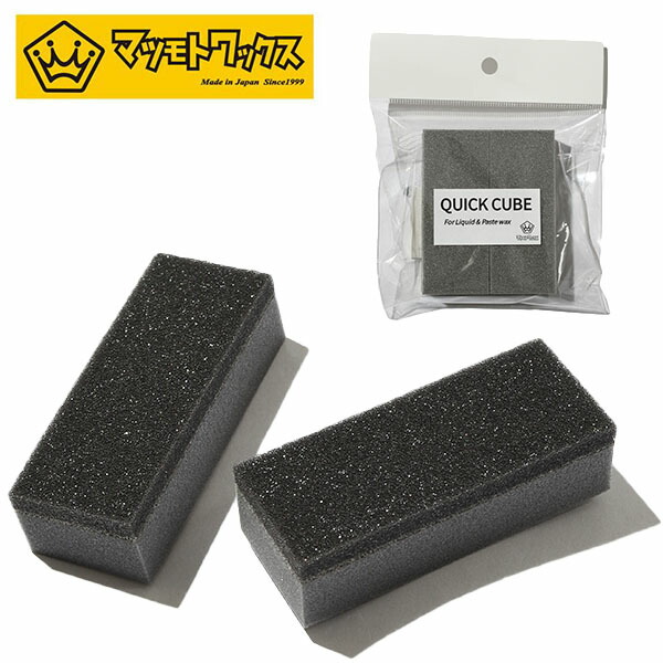 楽天市場】ゆうパケット対応可能！ スノボ ワックス SLIDE WAX SD SUPER DRY 滑走ワックス SLAB エスラボ 190g 滑走  ワックス スーパードライ 極寒 乾雪 ホットワックス ワクシング スノーボード スノボ スキー スノー : エレファントＳＰＯＲＴＳ