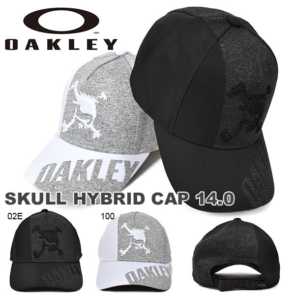 楽天市場 ゴルフ キャップ Oakley オークリー メンズ Skull Hybrid Cap 14 0 髑髏 スカル ロゴ 帽子 Golf ゴルフ ウェア コンペ 景品 Fos 春夏新作 得割 エレファントｓｐｏｒｔｓ