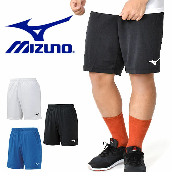 楽天市場 40 Off ハーフパンツ ミズノ Mizuno メンズ ニット フィールドパンツ 短パン ショートパンツ ショーツ サッカー フットサル ランニング 野球 トレーニング ウェア 部活 クラブ 練習 エレファントｓｐｏｒｔｓ