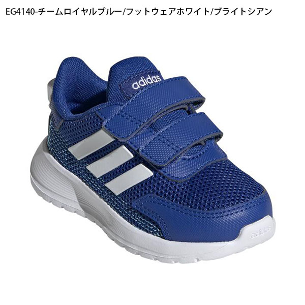 楽天市場 ベビーシューズ アディダス Adidas Tensaur Run I ジュニア 子供 男の子 女の子 ベルクロ スニーカー 子供靴 ファーストシューズ シューズ 靴 3本ライン 21 Off Eg4140 Eg4142 Eg4141 Fw4137 エレファントｓｐｏｒｔｓ