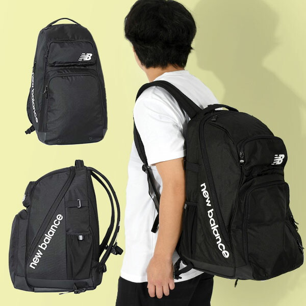 New Balance Bitefng ブラックリュック New Balance Bitefng ブラックリュック ほぼ半額】New Balanceの