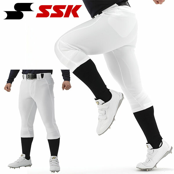 送料無料 SSK エスエスケイ 野球 ゲーム用ショートフィット3Dパンツ メンズ ユニフォーム 野球パンツ ベースボール スポーツ ウェア ウエア パンツ ホワイト 白 得割21 UP023S